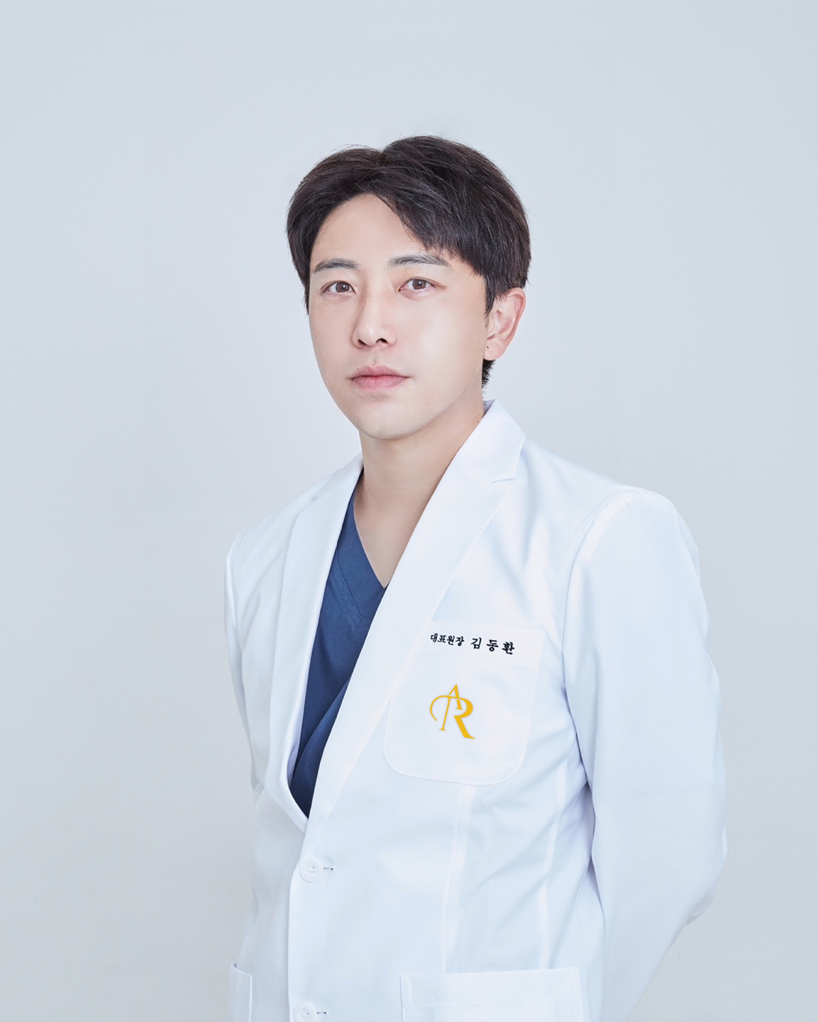 김동환 의료진