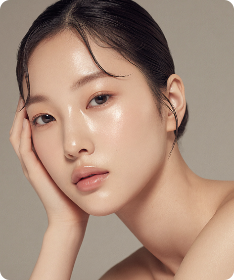 온다