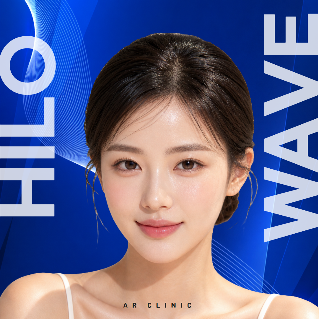 힐로웨이브 (Hilo Wave)
