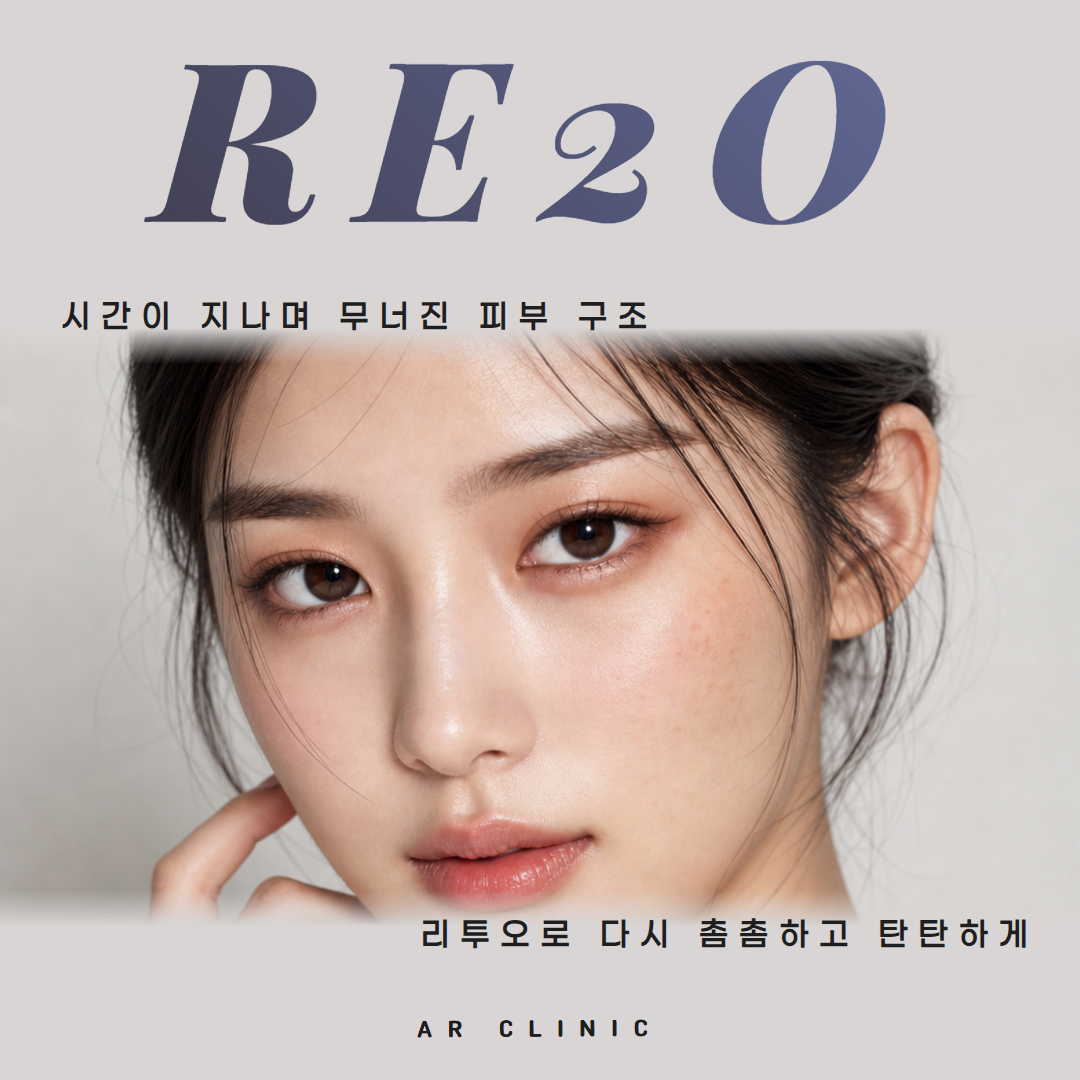 리투오 (Lituo)